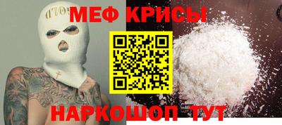 шишки Лесосибирск
