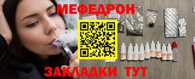 apvp Ликино-Дулёво