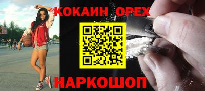 apvp Ликино-Дулёво