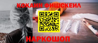 apvp Ликино-Дулёво