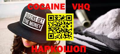 apvp Ликино-Дулёво
