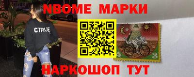 apvp Ликино-Дулёво