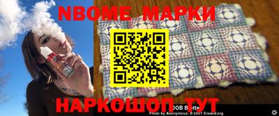 apvp Ликино-Дулёво