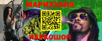 apvp Ликино-Дулёво