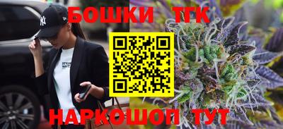 apvp Ликино-Дулёво