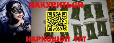 apvp Ликино-Дулёво