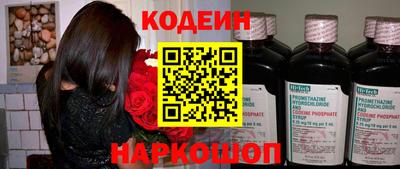 apvp Ликино-Дулёво