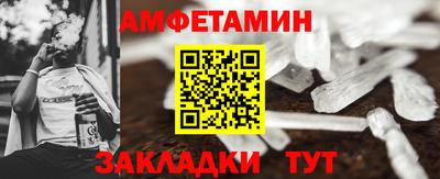 apvp Ликино-Дулёво