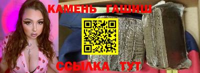 apvp Ликино-Дулёво