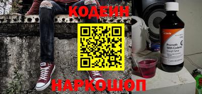 apvp Ликино-Дулёво