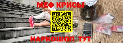 шишки Лесосибирск