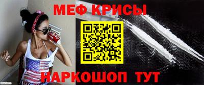 шишки Лесосибирск